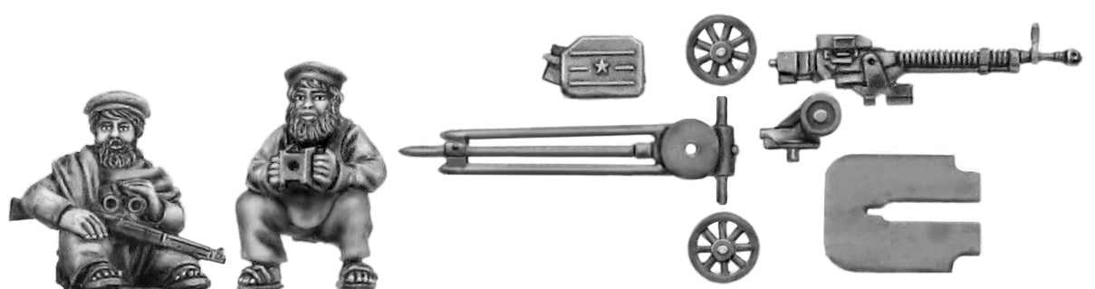 This is a photo of the figure
