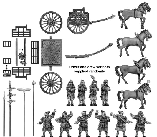 This is a photo of the figure