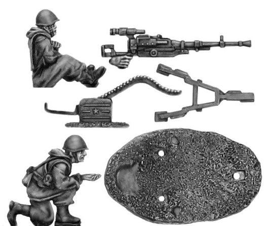 This is a photo of the figure