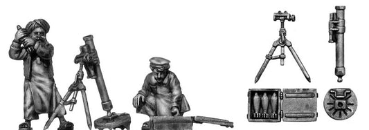 This is a photo of the figure