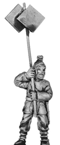 Pathlagonian infantry standard bearer