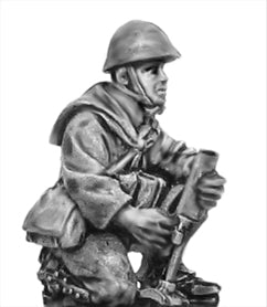 Japanese Naval Landing Infantry with knee mortar