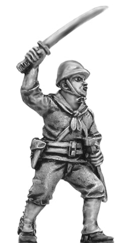 Japanese Naval Landing Infantry Officer
