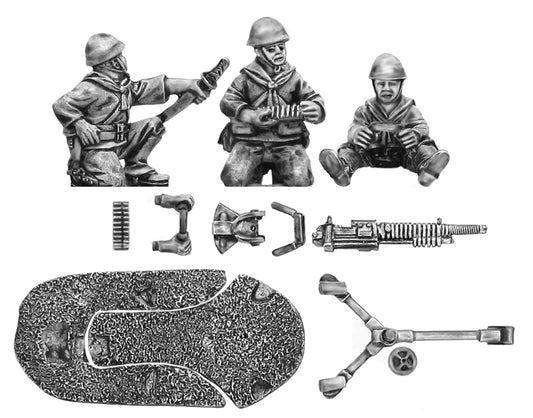 Japanese Naval Landing Infantry HMG and three crew