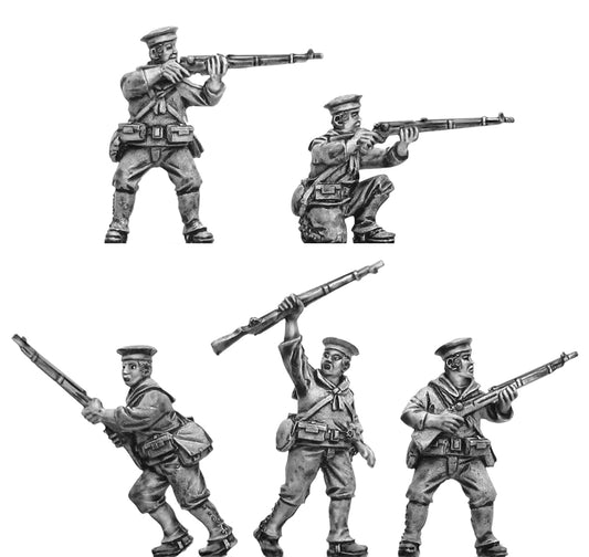 Japanese Naval Landing Infantry, Cap with rifle