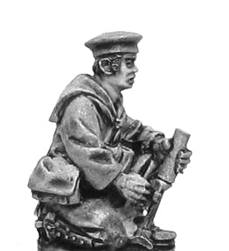Japanese Naval Landing Infantry, Cap with knee mortar