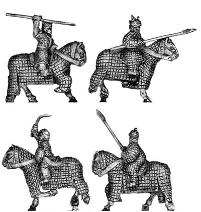 Abyssinian Heavy Cavalry