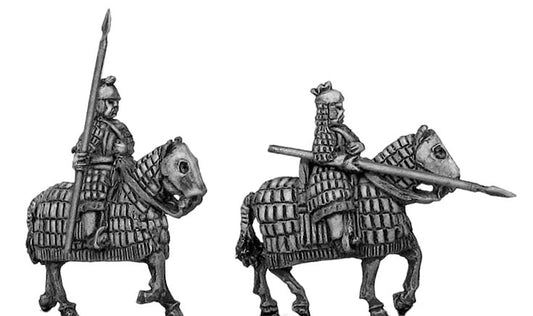 Nanzhao Heavy Armoured Cavalry