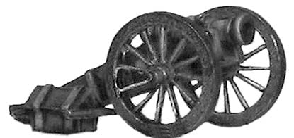 Russian Shuvalov howitzer