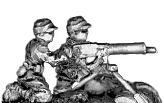 Chinese heavy machinegun with two crew