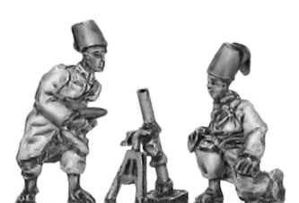 Italian Askari in fez with Mortar - 2 fig set